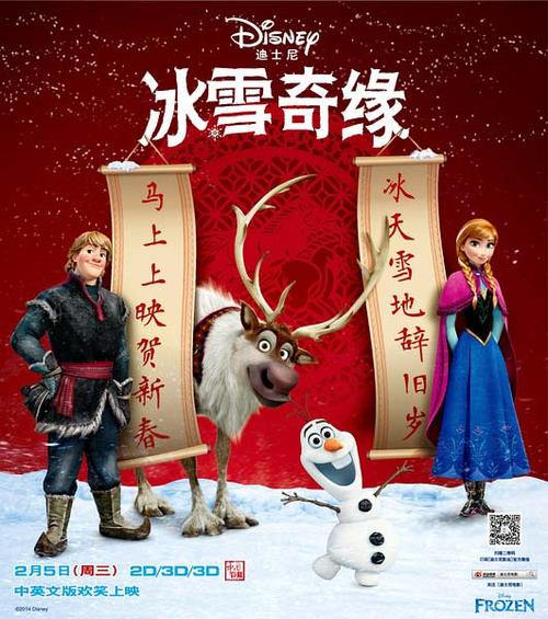 高仿卡巴拉斯卫生科学学院文凭毕业证